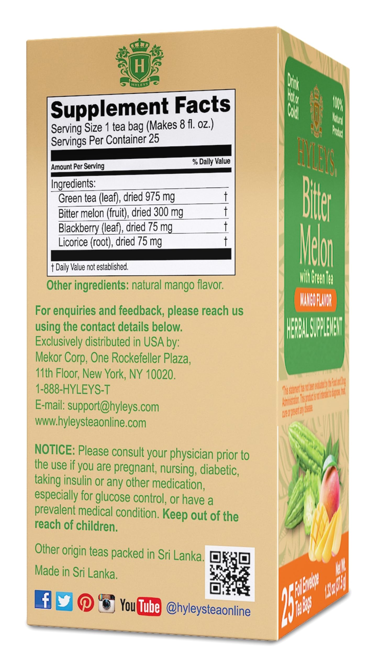 HYLEYS Guava Leaf Tea with Green Tea - 25 Tea Bags, 25 Count (Pack of 1), Model 84254