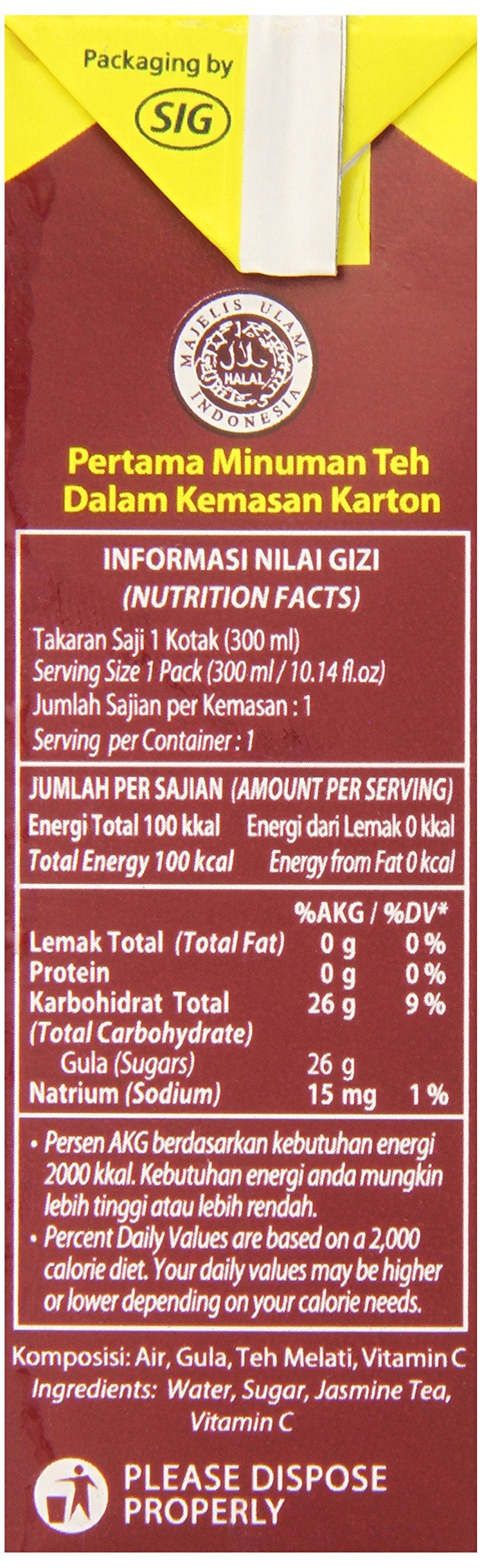 Ultra Jaya Kotak Tea, 6.76 Fl Oz (Pack Of 24)