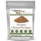 The Spice Way Shanghai Chinese Five Spice - A Traditional Chinese 5 Spice Seasoning (2 Oz) For Asian Style Dishes With The Chine