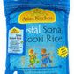 Asian Kitchen Crystal Sona Masoori Aged Rice 4-Pound Bag, 4lbs (1.81kg) Short Grain Rice ~ All Natural | Gluten Friendly | Vegan