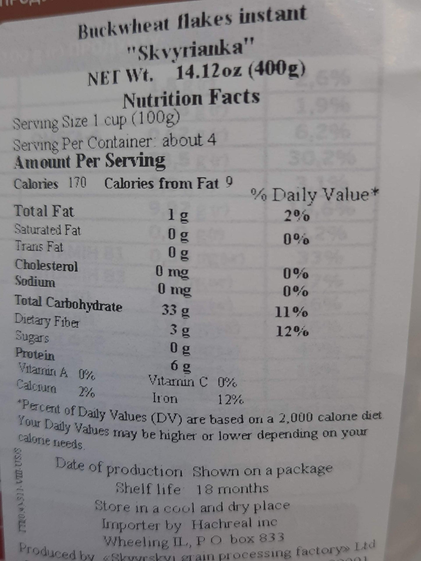 Skvira Buckwheat Flakes Instant, GMO Free, No Added Sugar, Halal, 400g / 14.12 oz, 1 Pack