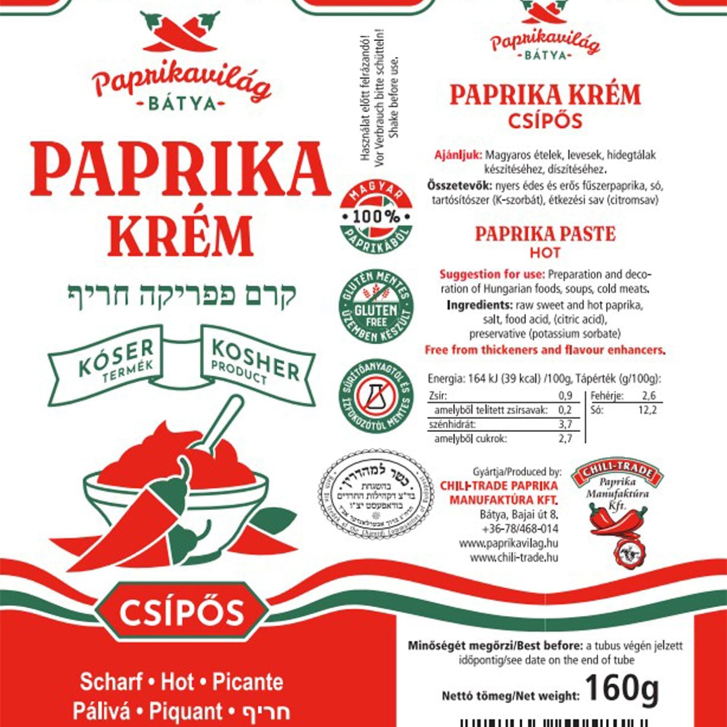 Hungarian Paprika Paste, Hot (3X160G/5.6Oz) Certified Kosher, Economy Pack, Imported From Hungary, Similar To Piros Arany