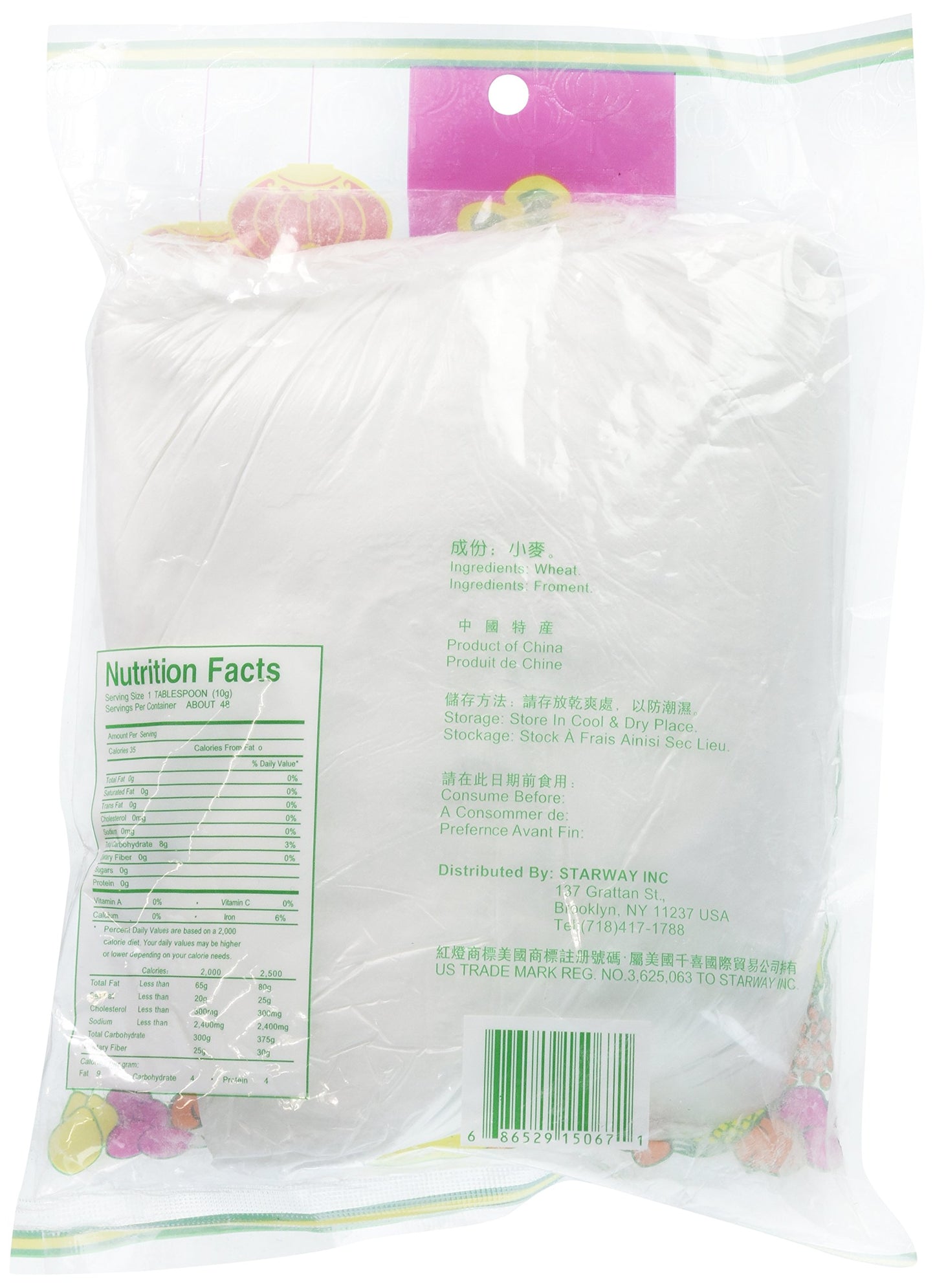 Wheat Starch 2X1Lbs