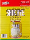 Paldo Rice Punch 238mL X 12 Cans Gift set, clear, 8.04 Fl Oz (Pack of 12)