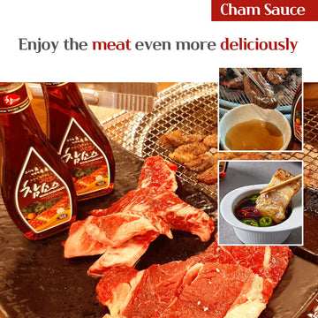 Woori Cham Sauce Korean Bbq Soy Sauce, #1 Steak Sauce In Korea, Magic Sauce For Korean Bbq, Kalbi, Bulgogi, And Pickles, (10.6Oz