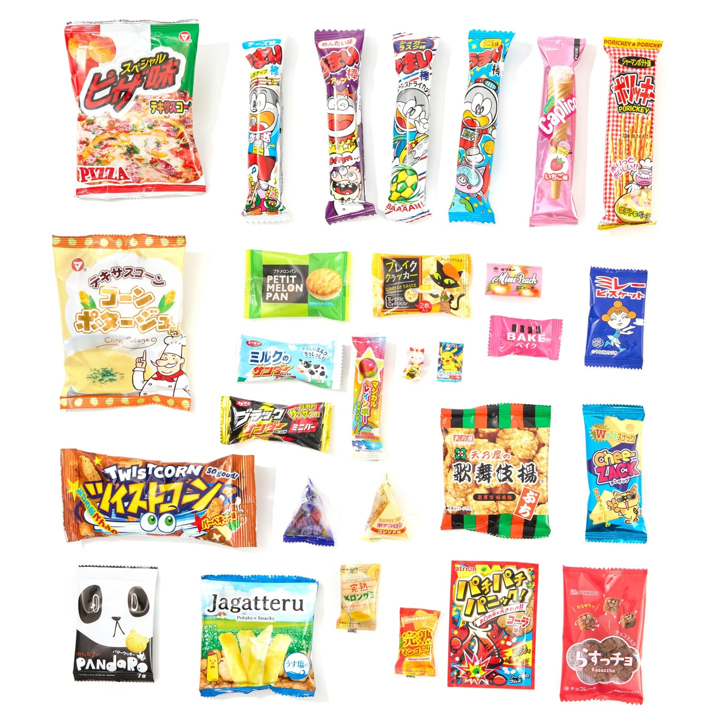 TokyoTreat Japanese Snacks, Sweets & Candy 30 Piece Dagashi Gift Set Box