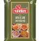 VASANT Garam Masala | Garam Masala | Indian Spices & Masala | Dry Powder | Spicy Powder | Clove, Coriander, Black Pepper, Black 