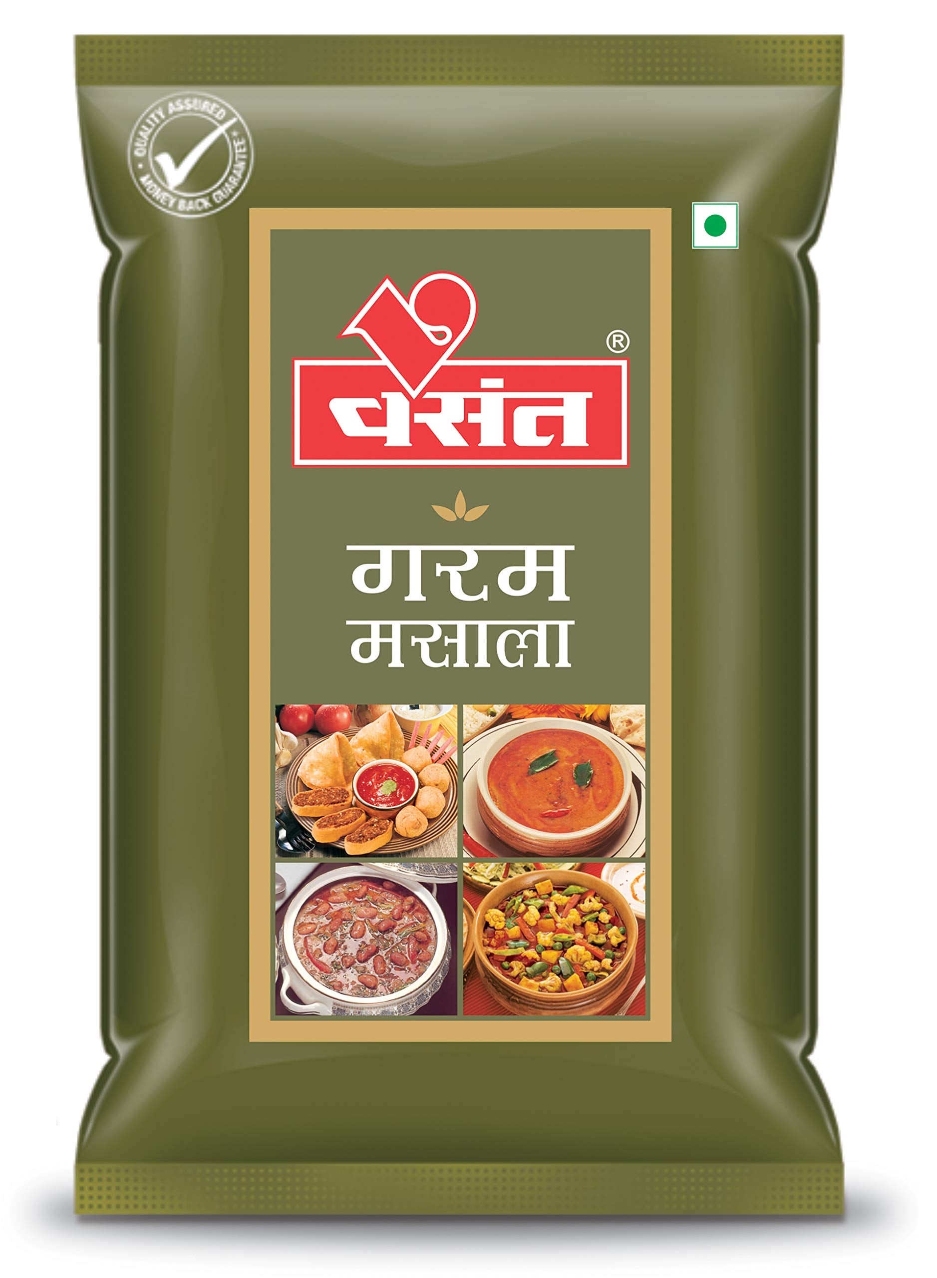 VASANT Garam Masala | Garam Masala | Indian Spices & Masala | Dry Powder | Spicy Powder | Clove, Coriander, Black Pepper, Black 