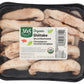 Organic Sliced Shiitake Mushrooms, 5 oz