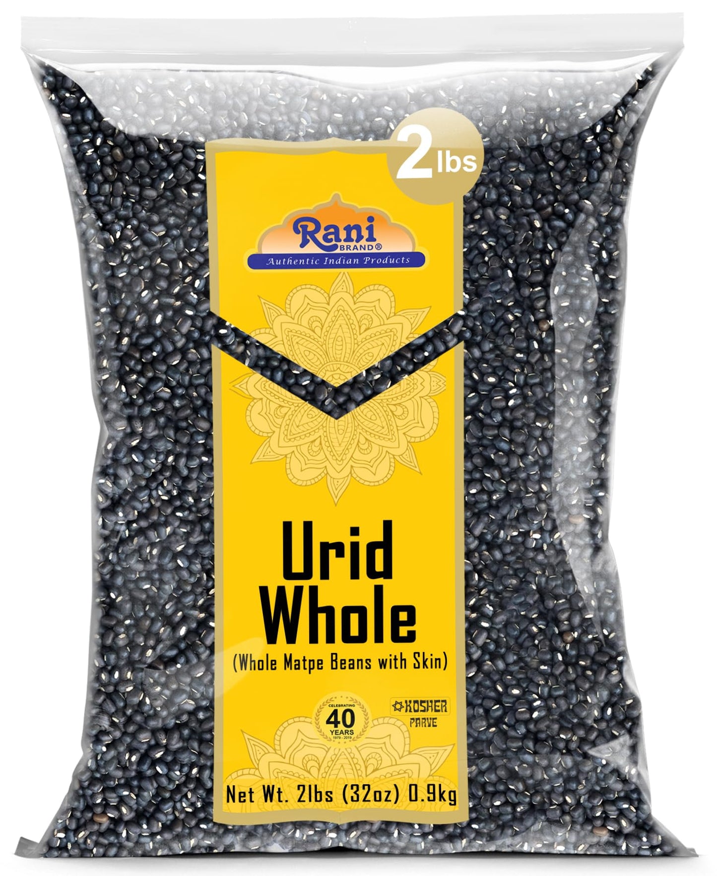 Rani Urid/Urad Whole Black (Matpe Beans with Skin) Indian Lentils 32oz (2lbs) 908g ~ All Natural | Gluten Friendly | Non-GMO | K