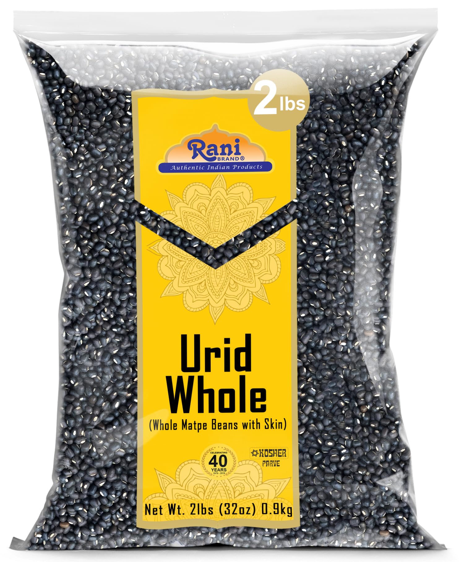 Rani Urid/Urad Whole Black (Matpe Beans with Skin) Indian Lentils 32oz (2lbs) 908g ~ All Natural | Gluten Friendly | Non-GMO | K