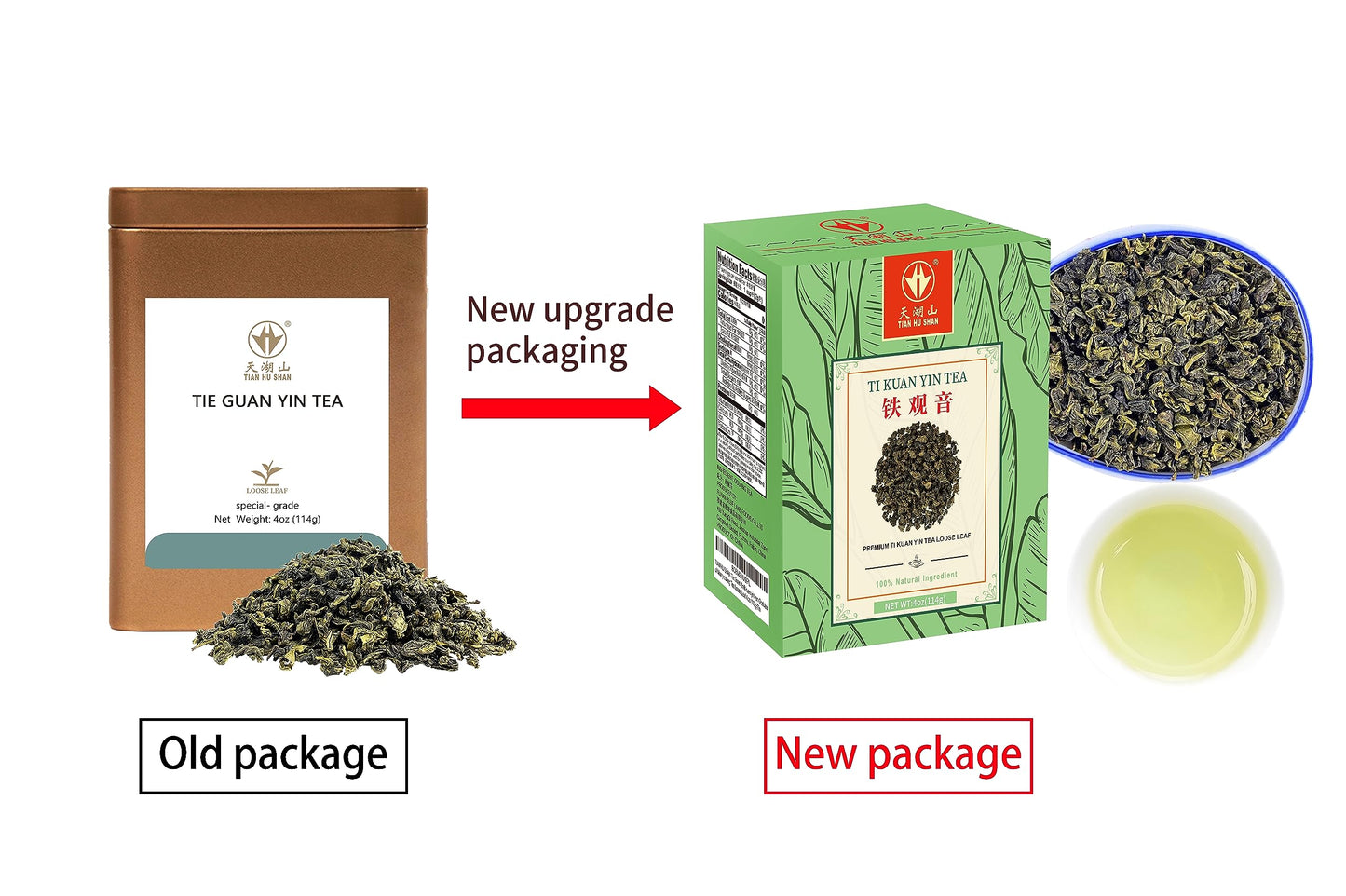 Tian Hu Shan Tie Guan Yin/Ti Kuan Yin/Iron Goddess Of Mercy Oolong Tea Loose Leaf 4Oz (113G) Tin Bag