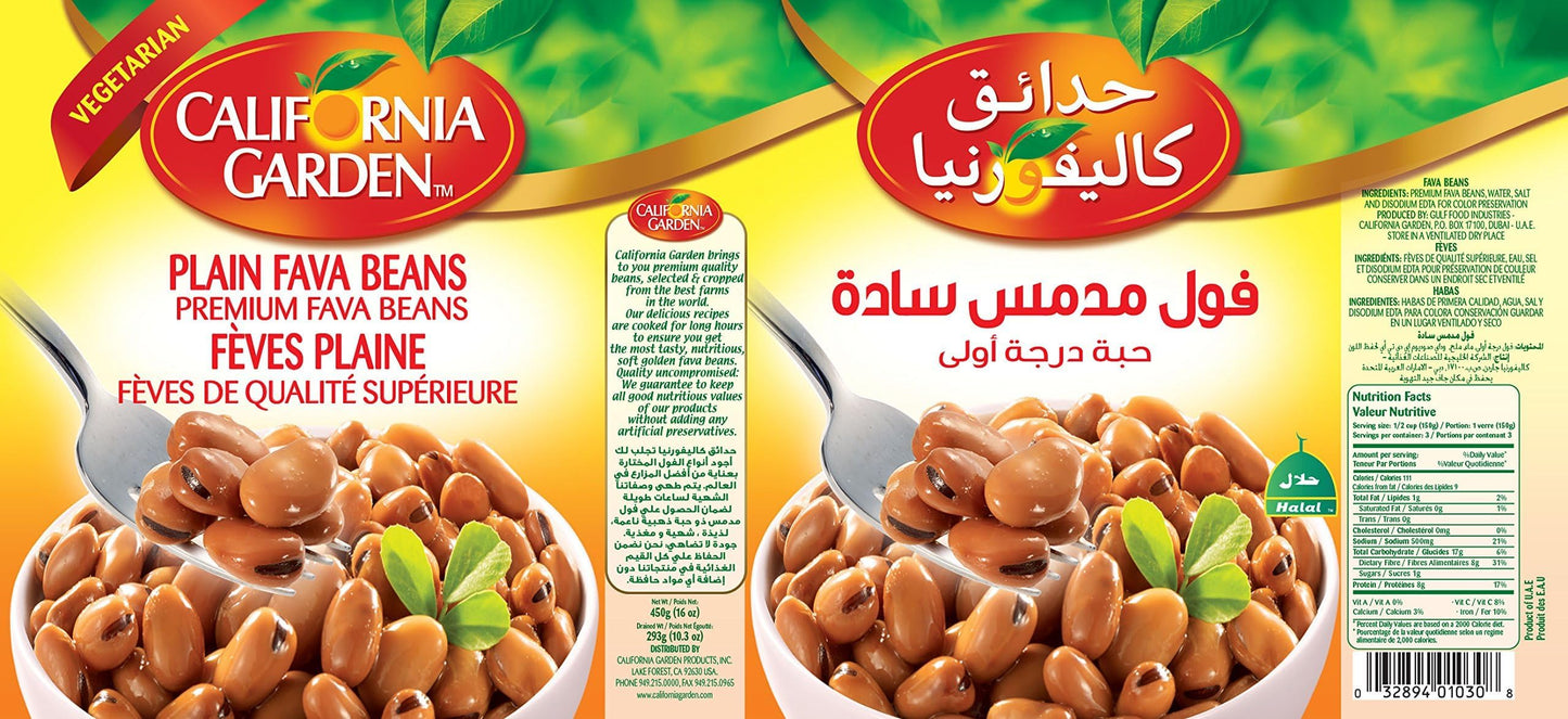 California Garden - Premium Fava Beans, Plain (6 Pack) 16oz x 6
