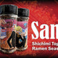 One Piece Sanji Shichimi Togarashi Spicy Ramen Seasoning Powder - Japanese Spice - Officially Licensed, 3.3 Oz Bottle (Pack Of 1