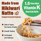 YAMASAN KYOTO UJI Japanese Natto Powder, Freeze-Dried, Vegan, Non-GMO, Low Sodium, 50g (1.76oz), 33 Servings