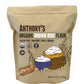 Anthony'S Organic Brown Rice Flour, 4 Pound, Gluten Free, Product Of Usa, Finely Ground