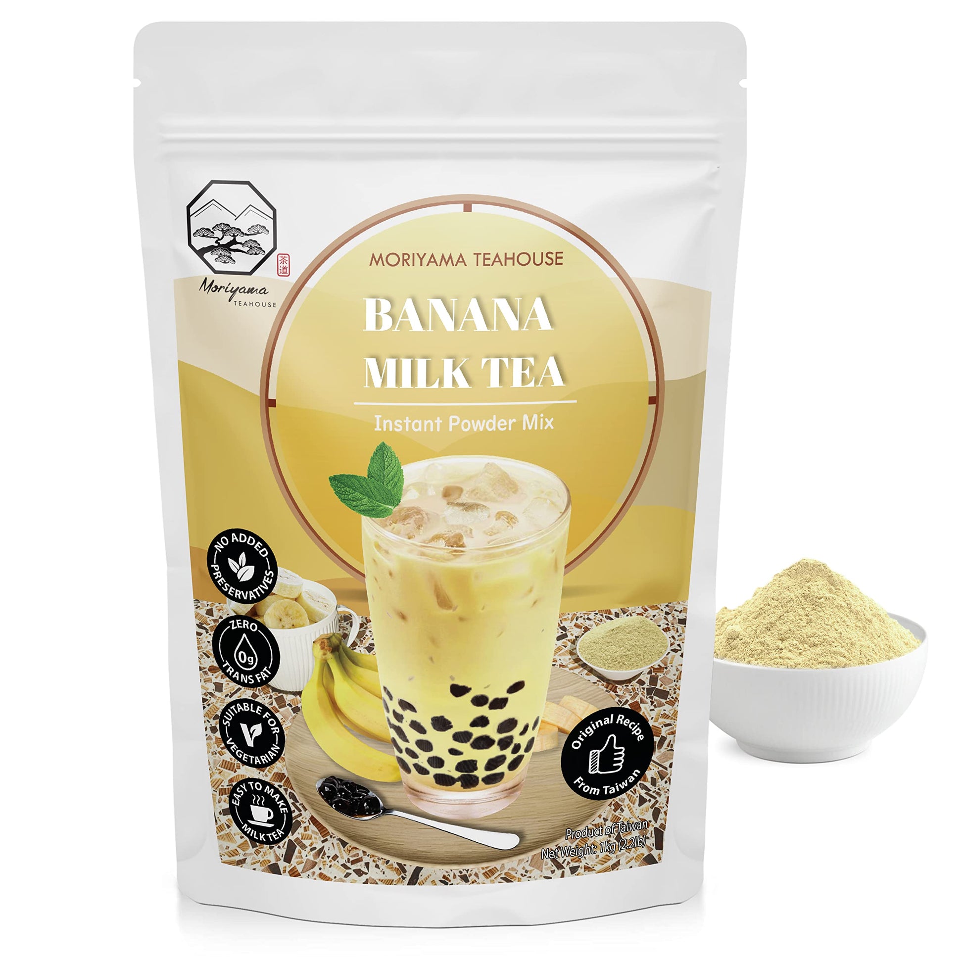 Banana Bubble Milk Tea Instant 3in1 Powder Mix - 1kg (33 Drinks) | For Boba Tea, Milkshake, Blended Frappe and Bakery | Authenti