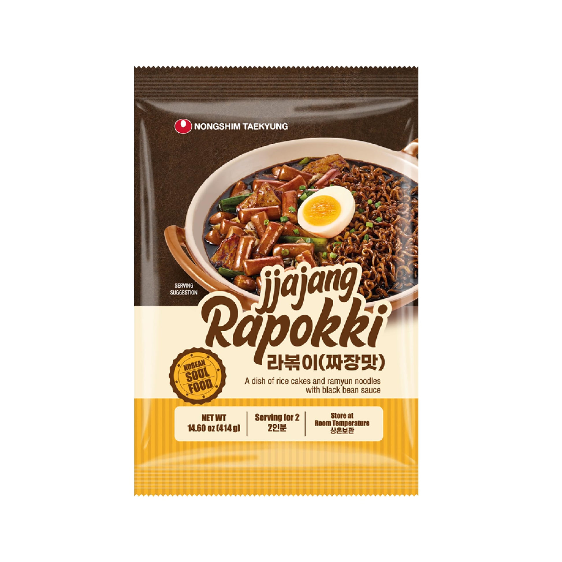 NONGSHIM TAEKYUNG Rapokki (Jjajang, 14oz) - Authentic Korean Street Food, Ramen & Rice Cakes, Black Bean. Quick & Easy to Prepar