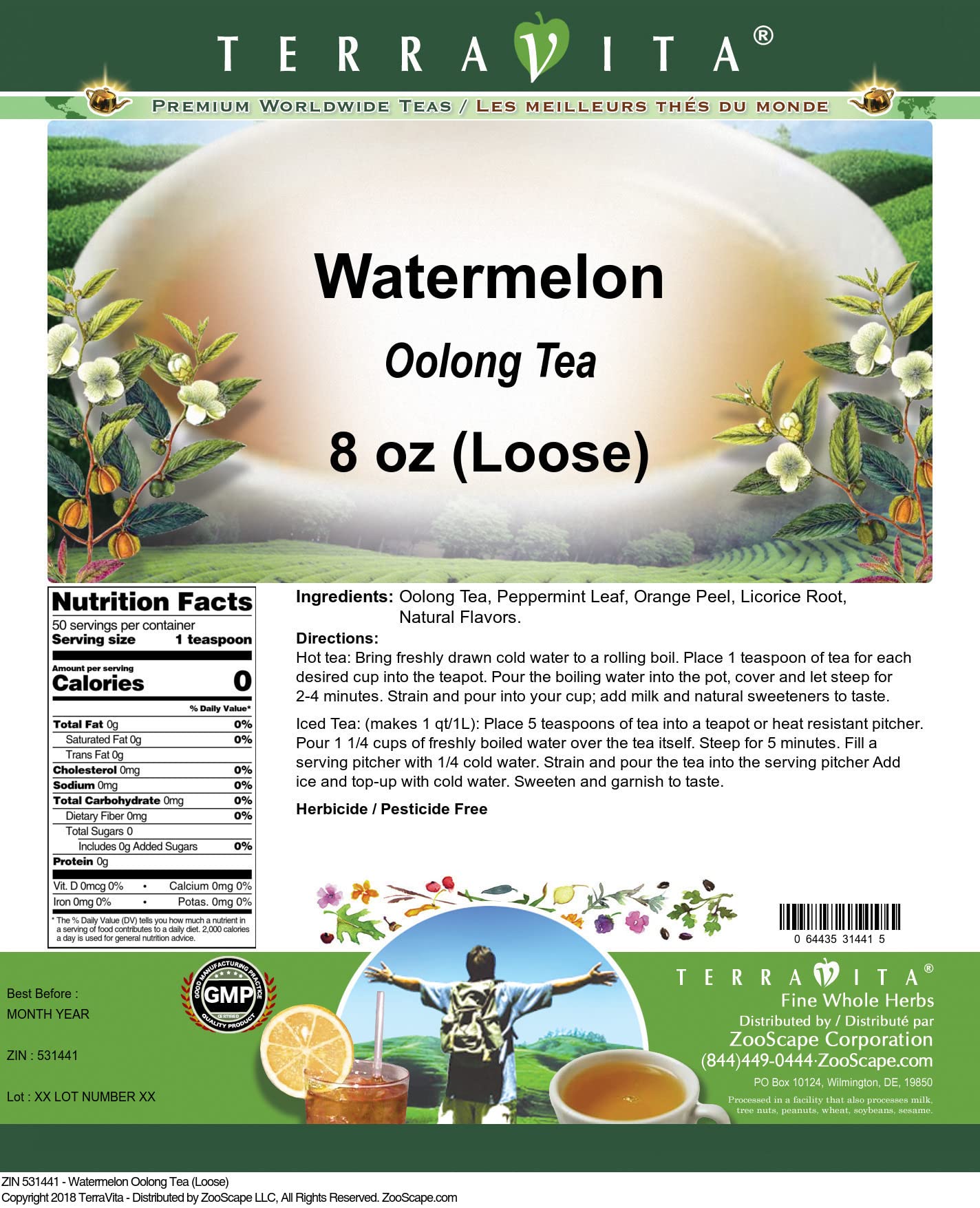 Watermelon Oolong Tea (Loose) (8 Oz, Zin: 531441)