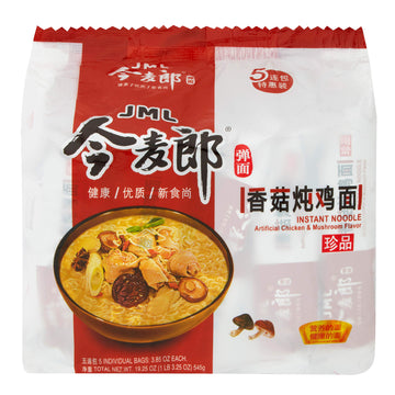 Jml Instant Noodle Chicken & Mushroom Flavor-5 Small Bags