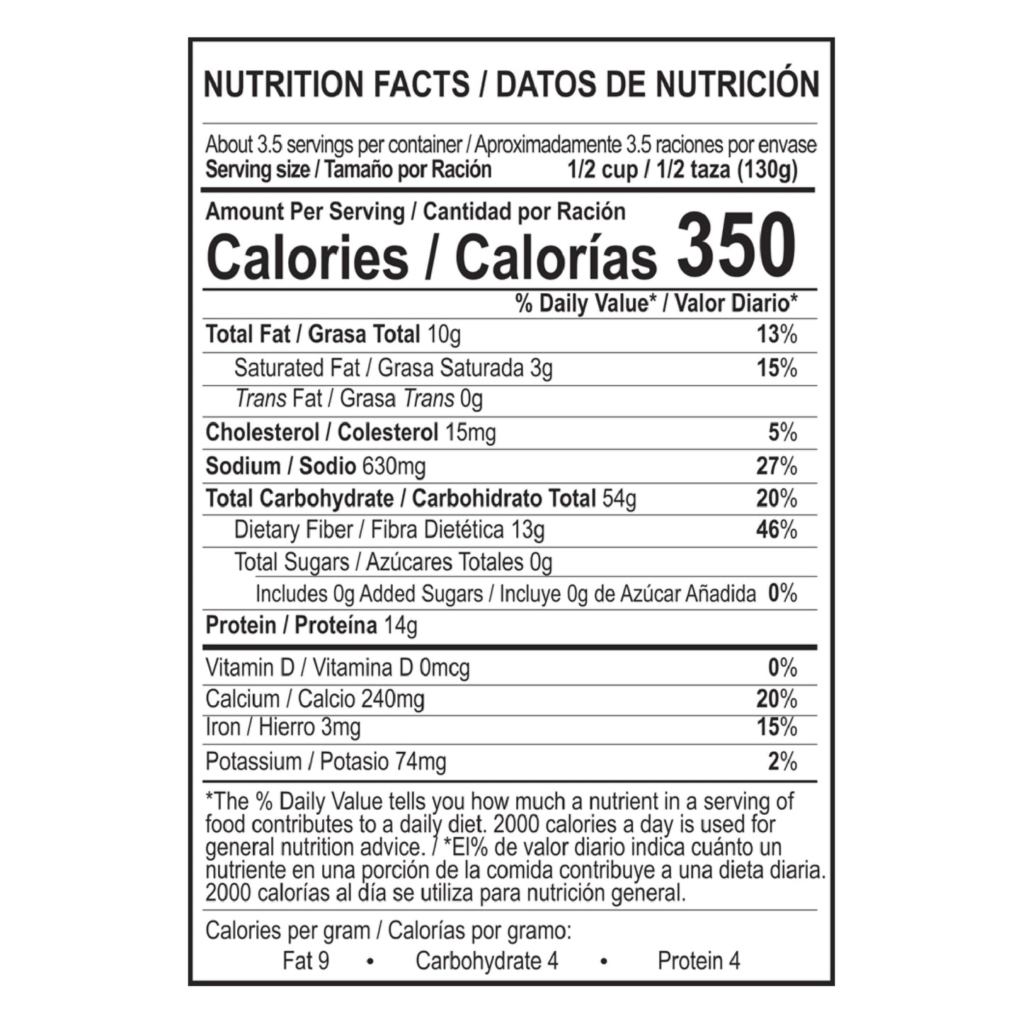 Chata Refried Beans With Pork Chilorio, 15.2 Oz, Pack Of 12