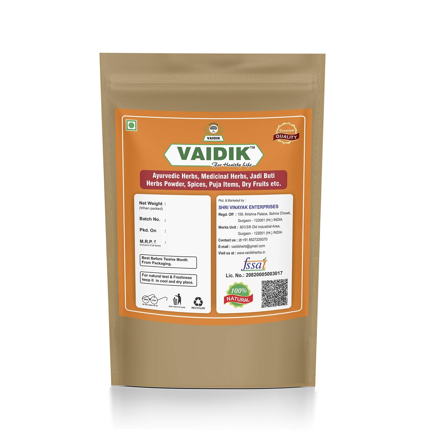 Vaidik Organic & Natural Whole/Raw Giloy - Geeloh - Guduchi - (100 Grams)