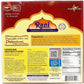 Rani Pappadums (Indian Lentil Wafer Snack) Punjabi Papad - Extra Hot, 7Oz (200G) Approximately 15Pc, 7 Inches, Pack Of 12 ~ All
