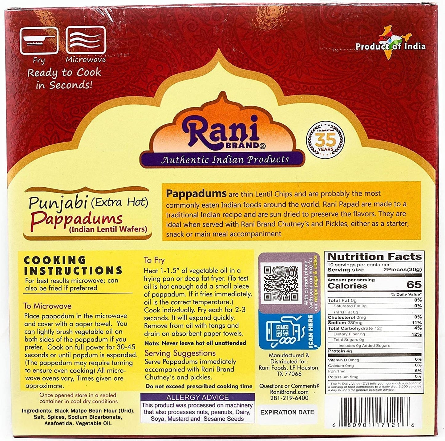 Rani Pappadums (Indian Lentil Wafer Snack) Punjabi Papad - Extra Hot, 7Oz (200G) Approximately 15Pc, 7 Inches, Pack Of 12 ~ All
