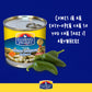 Clemente Jacques Whole Jalapeno Peppers, 12 Oz (Pack Of 12)