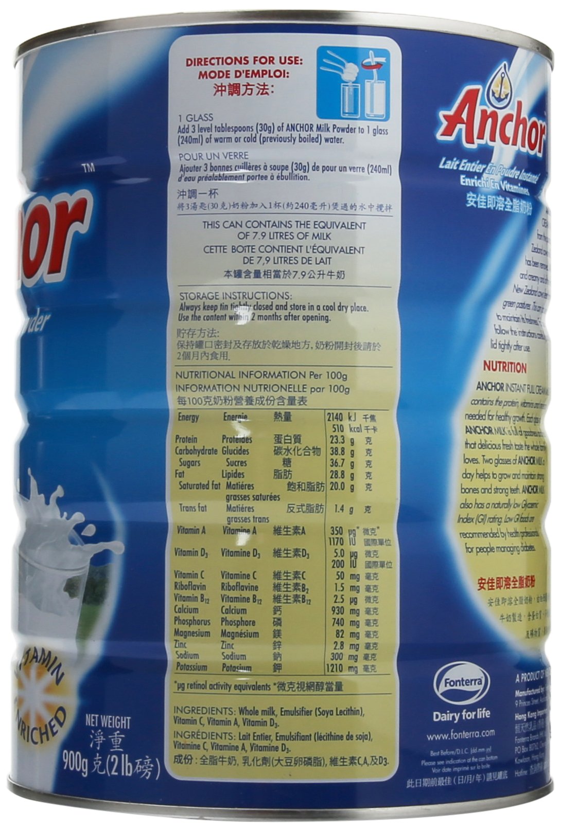 Anchor Full Cream Milk Powder -900G/2Lb