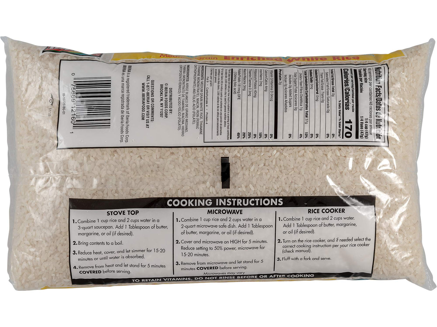 Iberia Medium Grain White Rice, 5 Pound Bag, Model 212160, White Color
