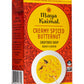Maya Kaimal Foods Inspired Soup (17.6 Oz, Pack of 4) - Creamy Spiced Butternut Squash Soup - Heat and Eat Meals - Vegan, Gluten-