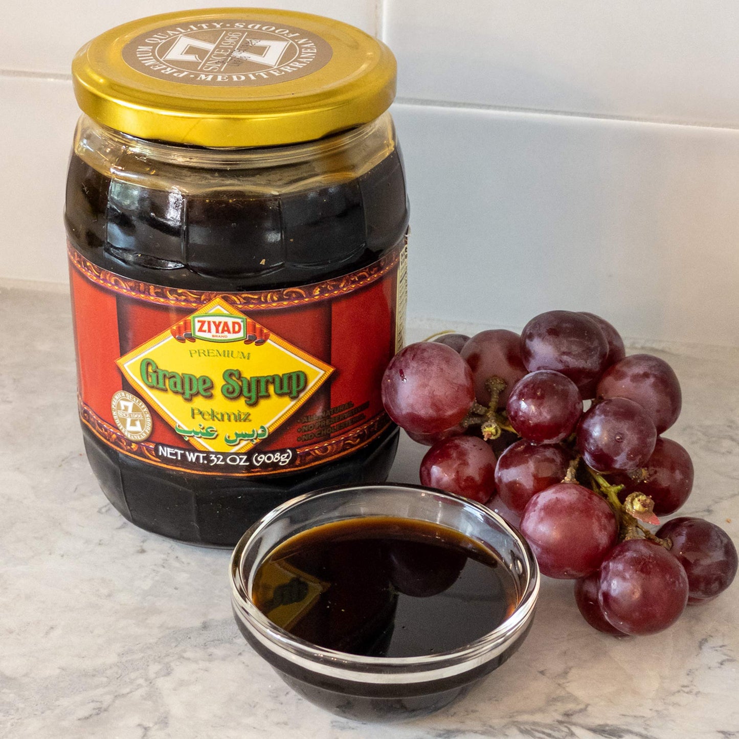 Ziyad Brand Premium Grape Syrup/Peckmiz, Halal, Shaved Ice, No Additives, No Preservatives, Great Topping For Pancakes, Ice Crea