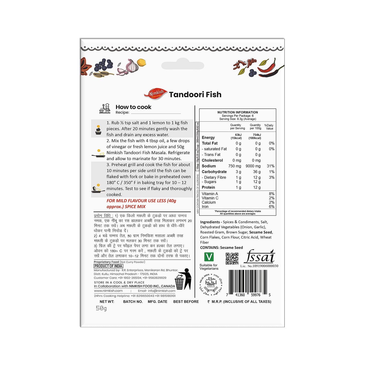 Nimkish Tandoori Fish Masala 50G, Kerala Machli Masala, Ready To Cook Spice Mix