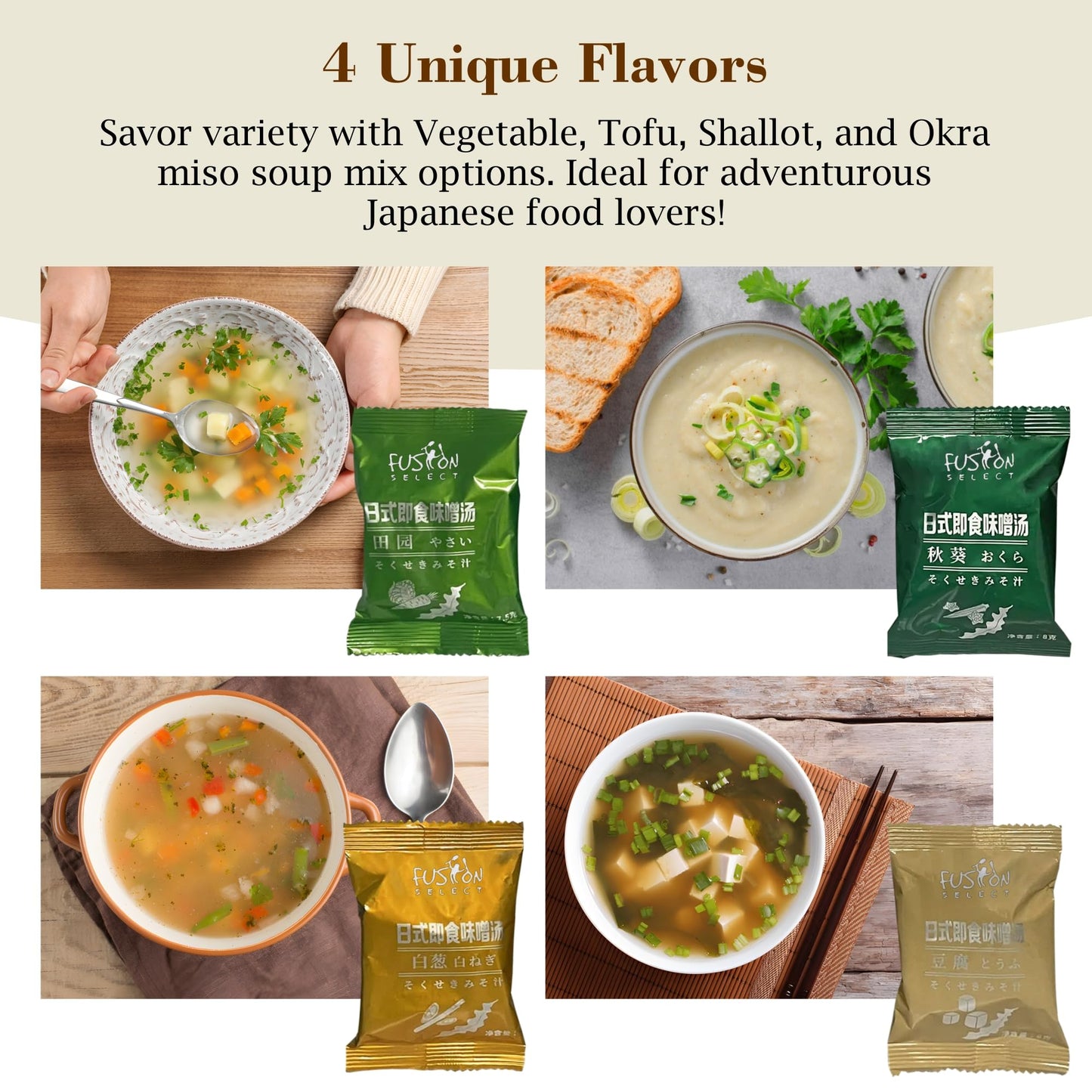 Fusion Select Freeze Dried Miso Soup Packets - Variety Pack With 4 Flavors - Vegetable, Shallot, Tofu & Okra Flavored Japanese I