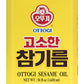 Ottogi 100% Pure Roasted Sesame Oil, Traditional Korean Style, 1650ml (56 fl oz) - Premium Quality Cooking Oil