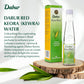Dabur Kewra Water - Aroma & Flavoring Agent for Drinks & Desserts - 250ML Pack of 2