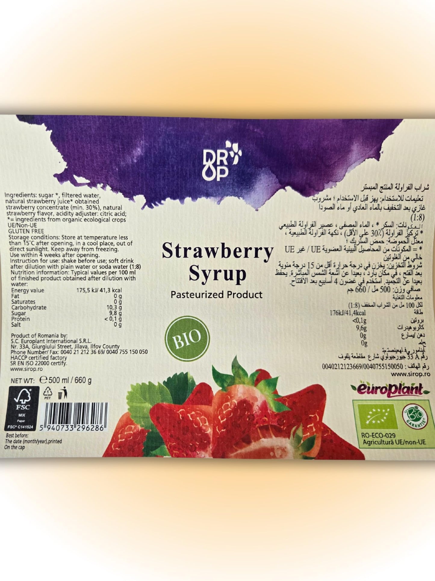 DROP Pure Organic Strawberry Flavor Bio Syrup-16.9oz (500ml), Natural 30% Concentrate Fruit Syrups,Great For Cocktails,Bevarages