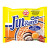 Ottogi Jin Ramen Mild - Korean Instant Noodle, Best Tasting Soup And Noodles, Traditional Instant Ramen Noodles 4.23Oz X 8 Pack