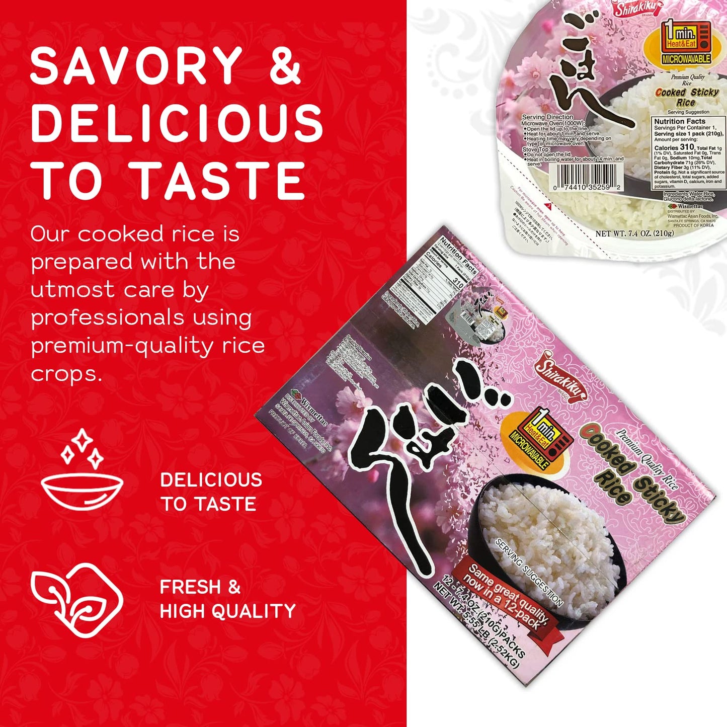 Shirakiku Dried Grains & Rice - Japanese Short Grain Sticky White Rice - Premium Quality Microwavable Ready To Eat Cooked Sushi Rice, 7.4 Ounce (Pack Of 12)
