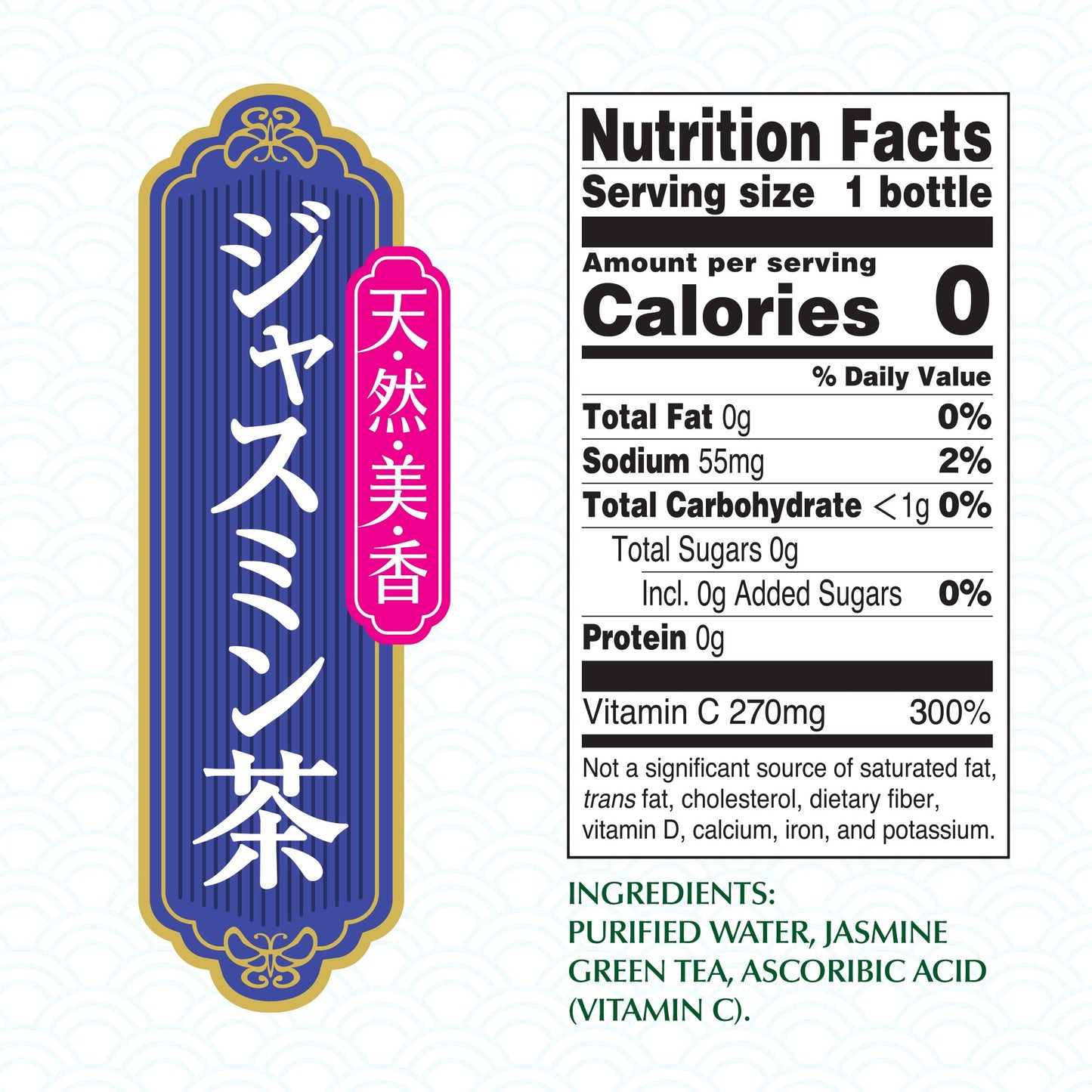 Ito En Jasmine Green Tea Unsweetened , 0 Calories , 16.9 Fluid Ounce (Pack Of 12)
