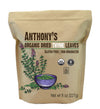 Anthony's Organic Dried Thyme Leaves, 8 oz, Gluten Free, Non Irradiated, Non GMO