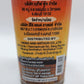 Sunaree Thai Fermented Fish Sauce Nam Pla La Authentic Brand From Thailand Papaya Salad Dressing (350Ml, 3)
