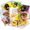 Japanese Breadbox by Comos Bakery (Kashipan Basket Japanese Bread Medley Collection) DagashiyaBox [Pack of 10]