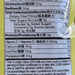 Ginger Chews Pineapple Coconut (4 Oz Each, Pack Of 2) Candied Ginger, All Natural, Gluten Free, Vegan