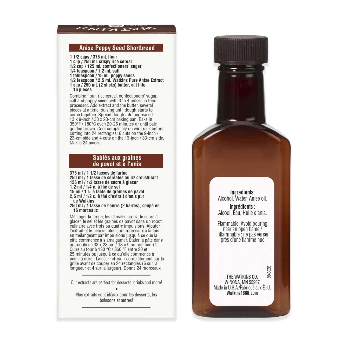 Watkins Pure Anise Extract, 2 Fl Oz Bottles, Pack of 6 - Brown, Model 60430