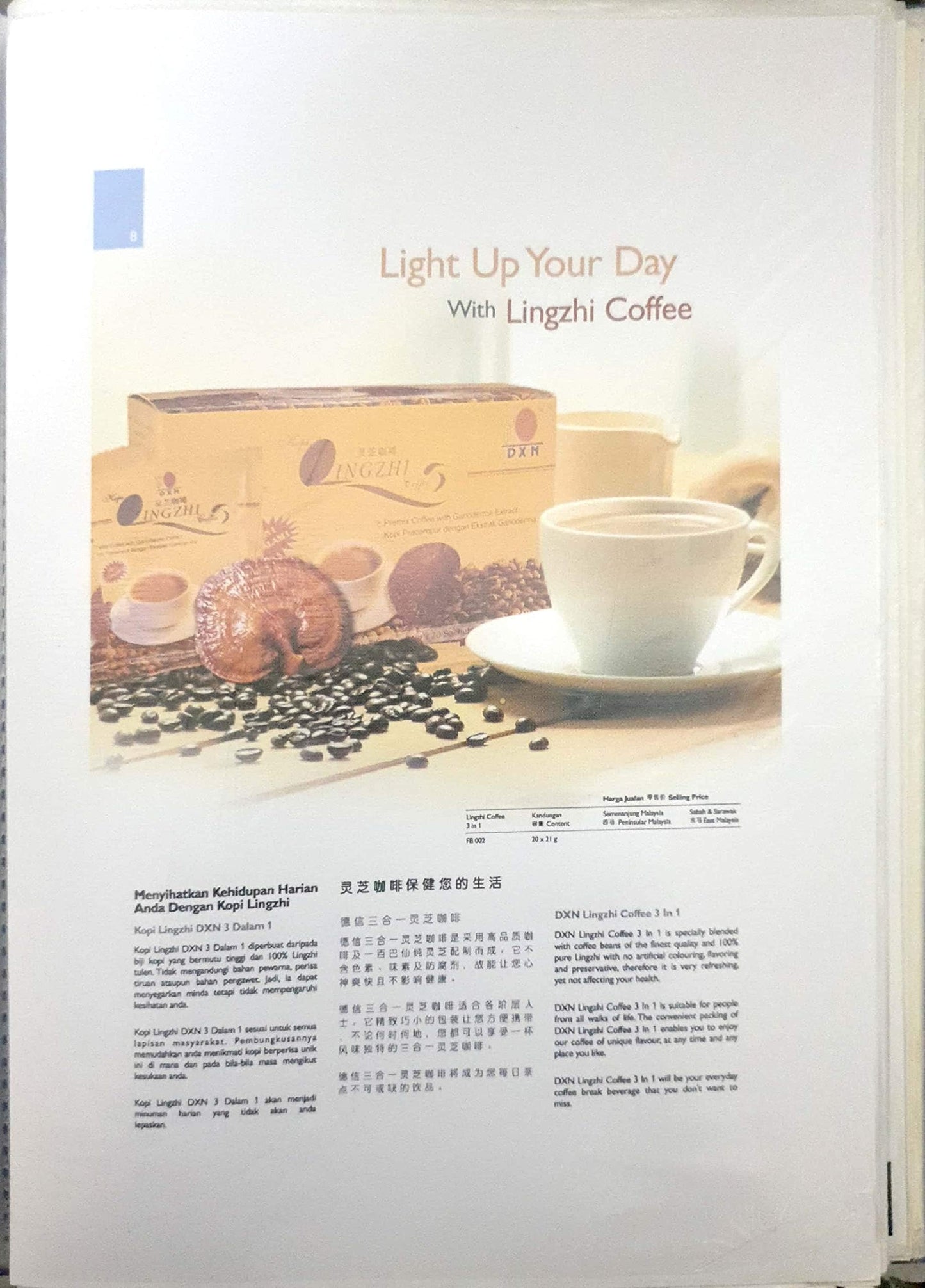 Dxn Lingzhi Black Instant Dark Roast Coffee With Ganoderma Extract