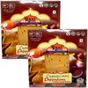 Rani Pappadums (Indian Lentil Wafer Snack) Jeera (Cumin) Papad 7oz (200g) Approximately 15pc, 7 inches, Pack of 2 ~ All Natural 