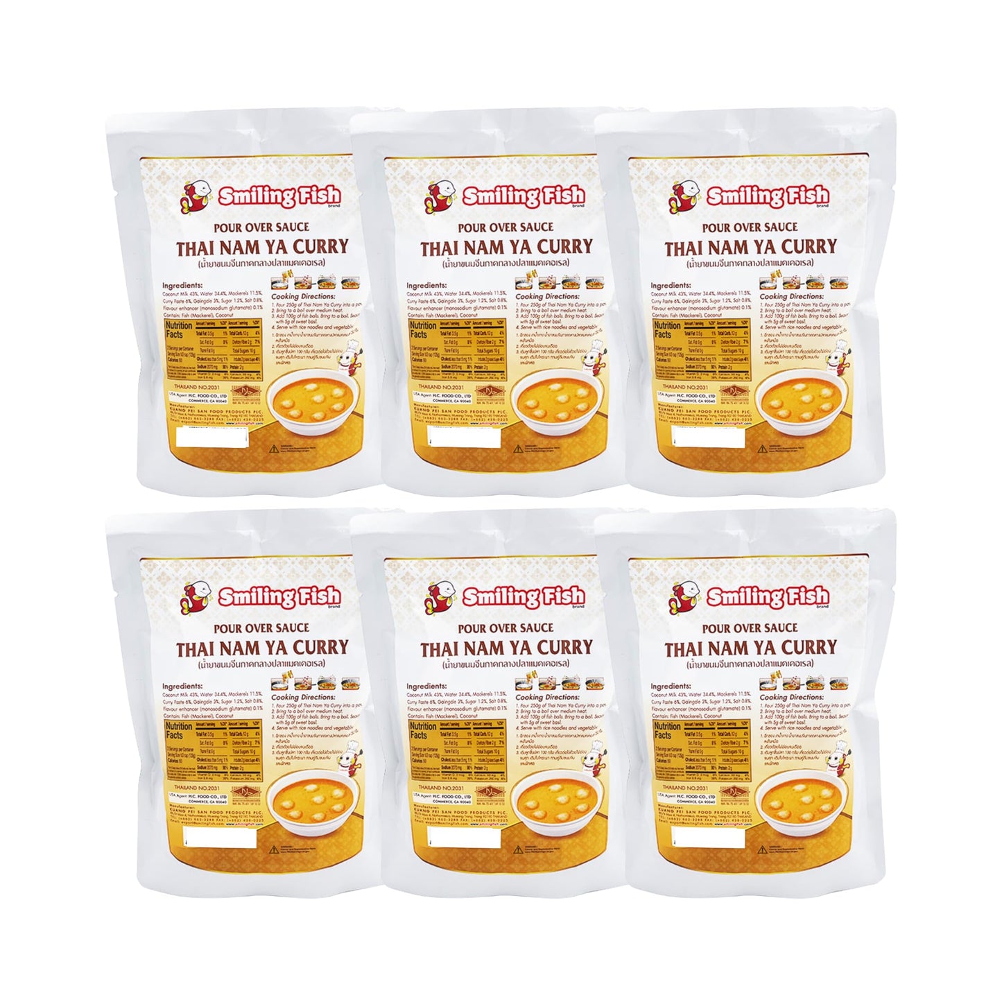 Smiling Fish Pour Over Sauce Authentic Thai Nam Ya Curry & Spicy & Sour Curry | Tangy & Flavorful Curry For Instant Noodles & Ri