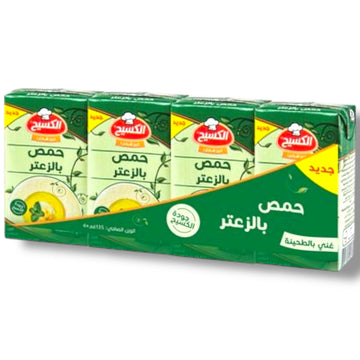 Alkaseh Humms for Aromatherapy – Thyme Essential Oil Blend